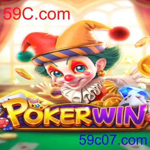 Descubra o Mundo de POKERWIN com 59C.com: Regras e Estratégias para o Sucesso